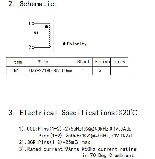 LED 드라이버에 대한 표준 일반 모드 질식 인듀서