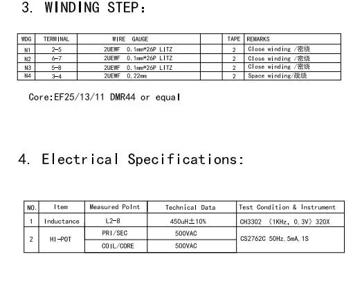 Ee 10 13 16 19 22 25 30 40 42 55 60 65 트랜스포머 UL SGS RoHS 승인 LED 수정기